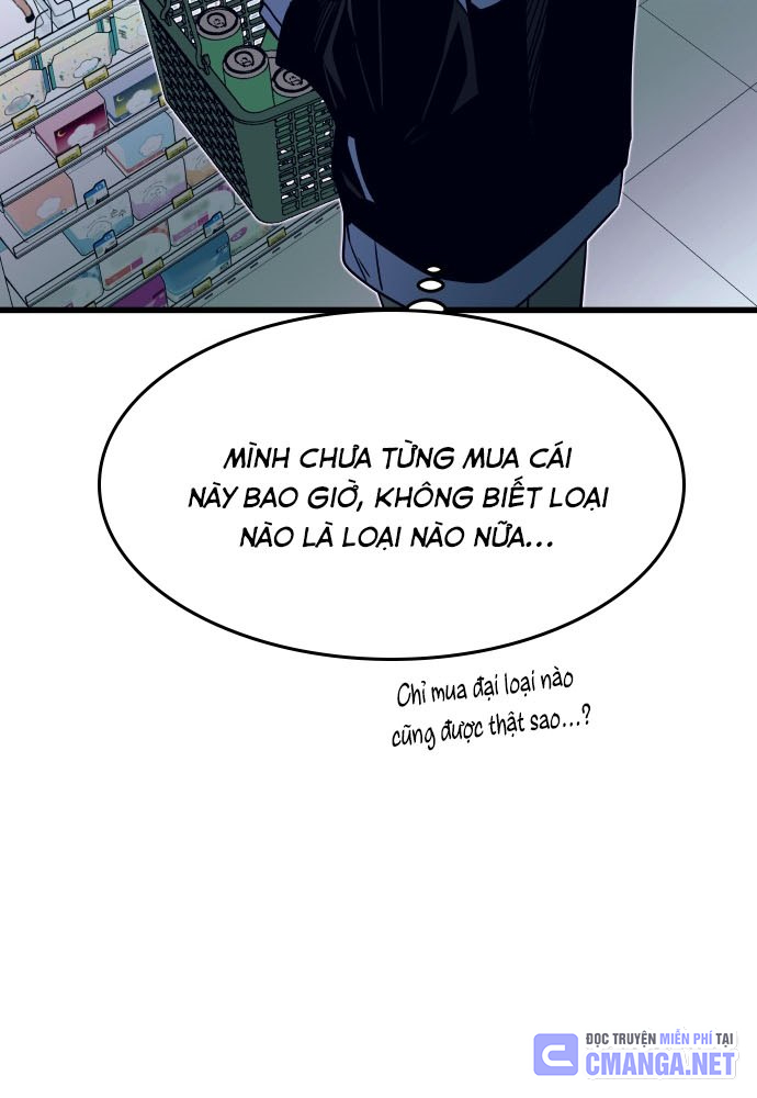Bias Của Tôi Trên Chuyến Tàu Cuối Cùng Chapter 6 - Trang 2