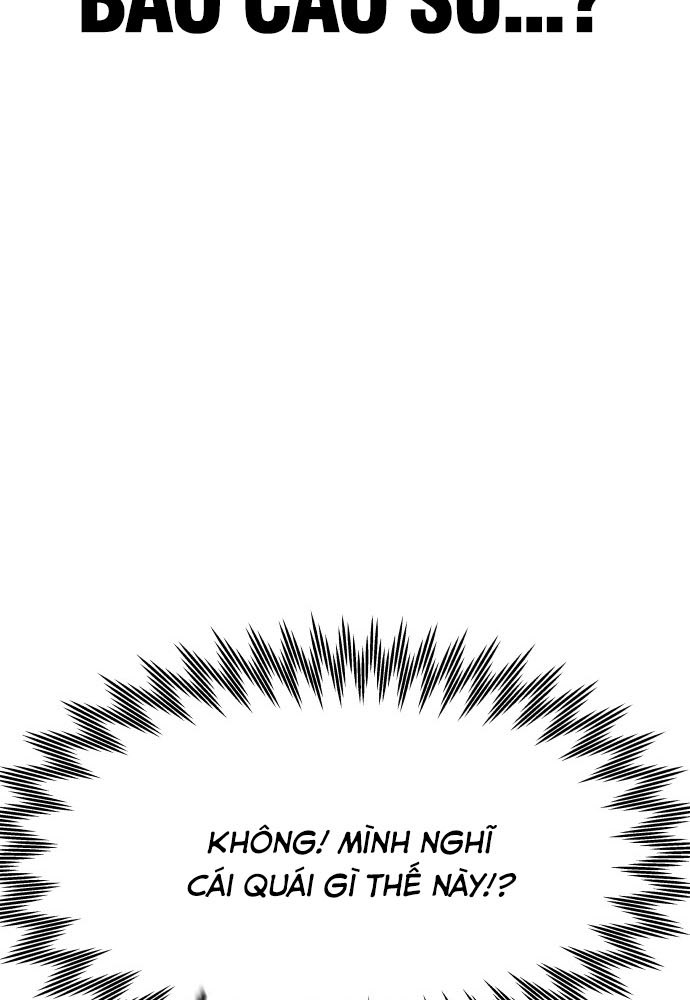 Bias Của Tôi Trên Chuyến Tàu Cuối Cùng Chapter 6 - Trang 2