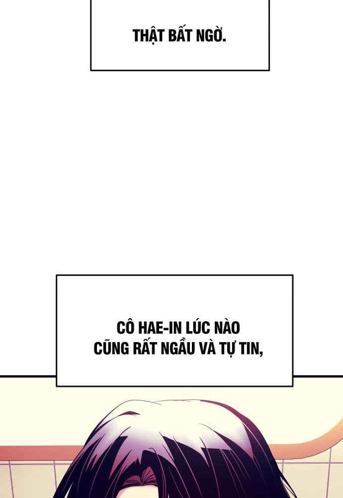 Bias Của Tôi Trên Chuyến Tàu Cuối Cùng Chapter 7 - Trang 2