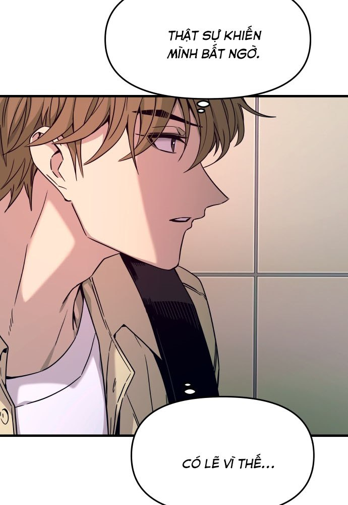 Bias Của Tôi Trên Chuyến Tàu Cuối Cùng Chapter 7 - Trang 2
