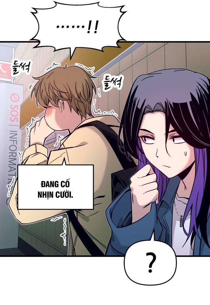 Bias Của Tôi Trên Chuyến Tàu Cuối Cùng Chapter 7 - Trang 2