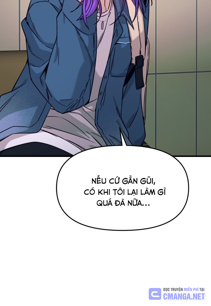Bias Của Tôi Trên Chuyến Tàu Cuối Cùng Chapter 7 - Trang 2