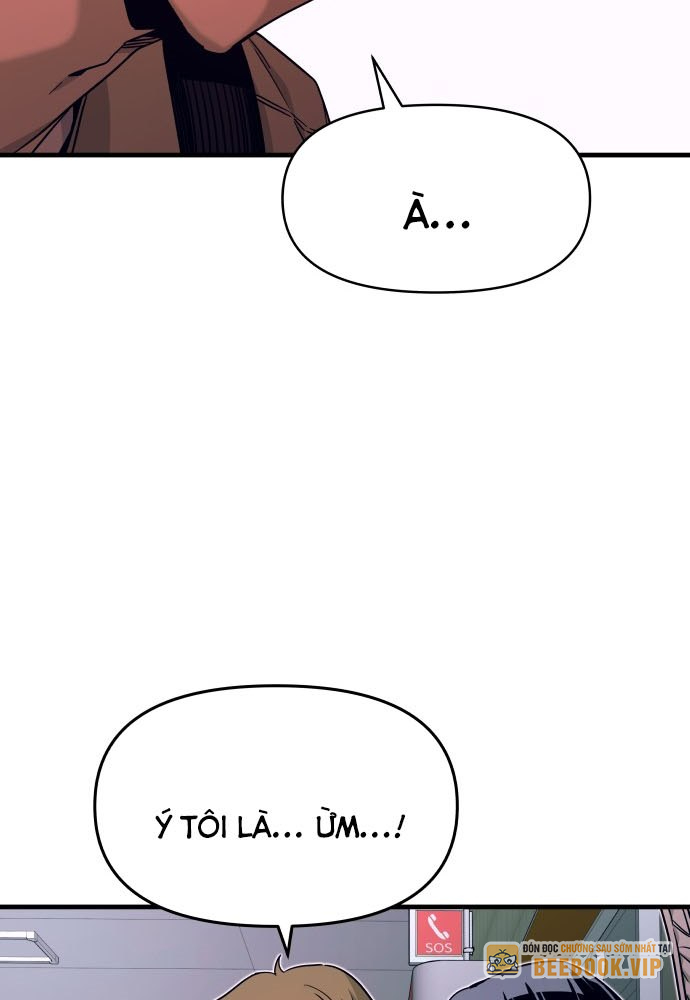 Bias Của Tôi Trên Chuyến Tàu Cuối Cùng Chapter 7 - Trang 2