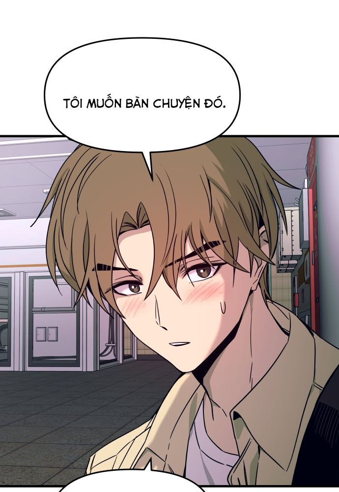Bias Của Tôi Trên Chuyến Tàu Cuối Cùng Chapter 7 - Trang 2