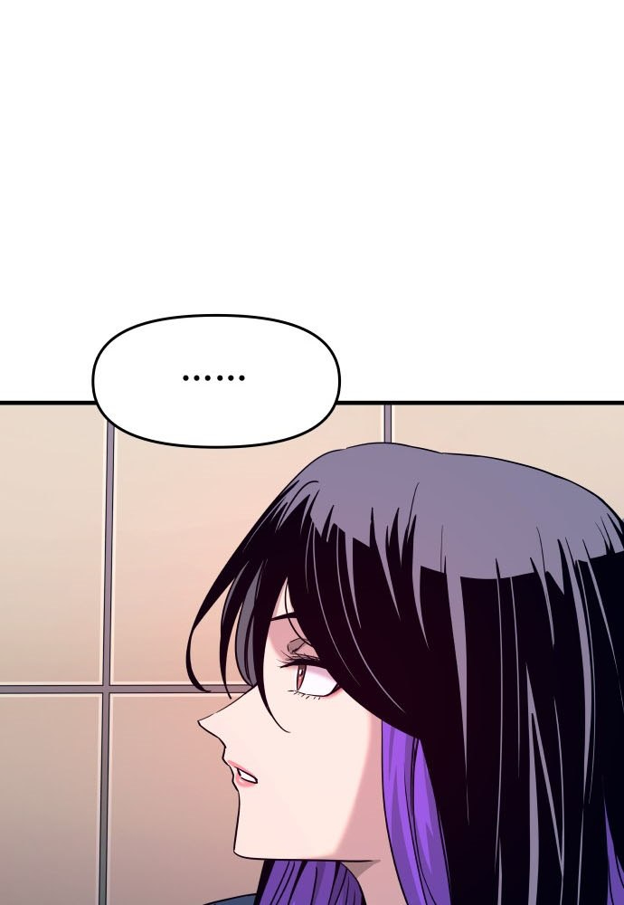 Bias Của Tôi Trên Chuyến Tàu Cuối Cùng Chapter 7 - Trang 2