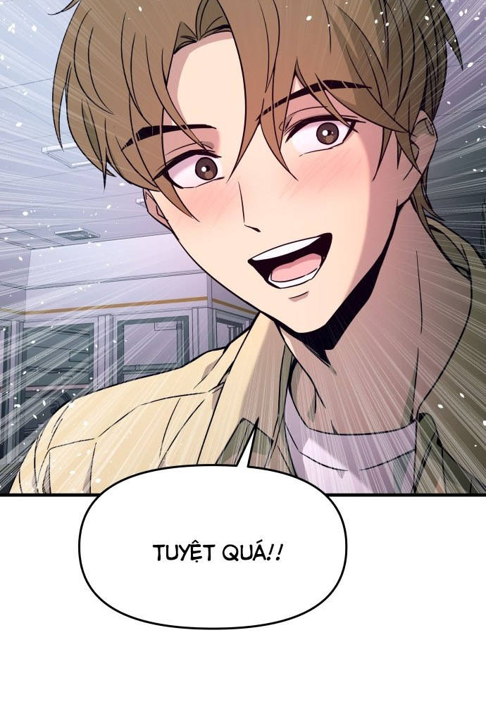 Bias Của Tôi Trên Chuyến Tàu Cuối Cùng Chapter 7 - Trang 2