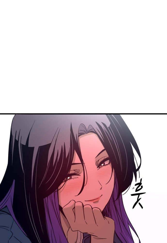 Bias Của Tôi Trên Chuyến Tàu Cuối Cùng Chapter 7 - Trang 2