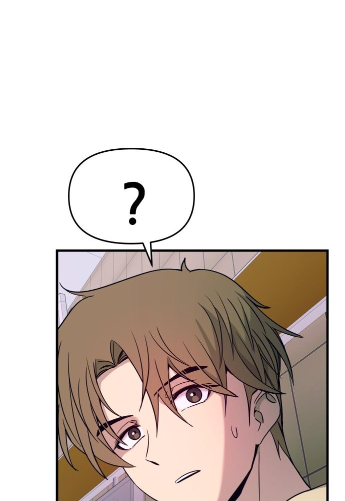 Bias Của Tôi Trên Chuyến Tàu Cuối Cùng Chapter 7 - Trang 2