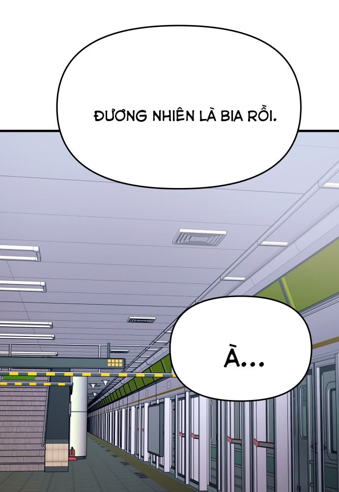 Bias Của Tôi Trên Chuyến Tàu Cuối Cùng Chapter 7 - Trang 2
