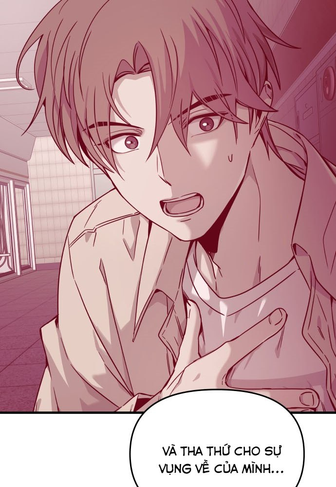 Bias Của Tôi Trên Chuyến Tàu Cuối Cùng Chapter 7 - Trang 2