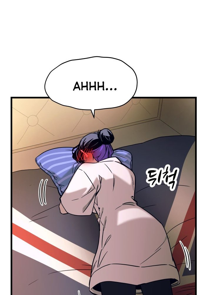 Bias Của Tôi Trên Chuyến Tàu Cuối Cùng Chapter 7 - Trang 2