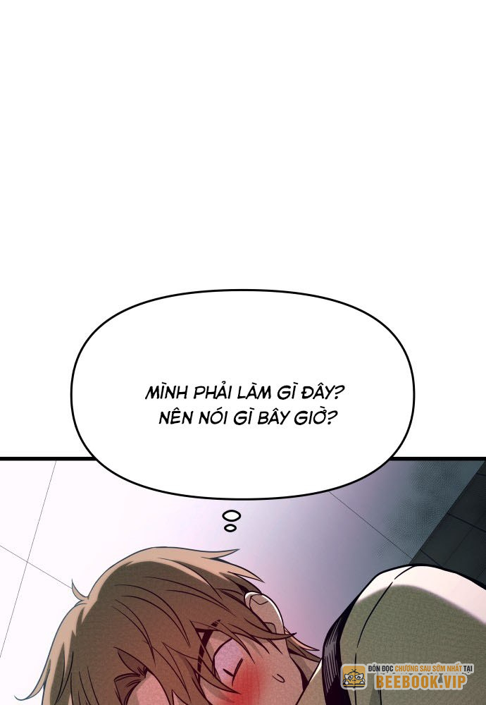 Bias Của Tôi Trên Chuyến Tàu Cuối Cùng Chapter 7 - Trang 2