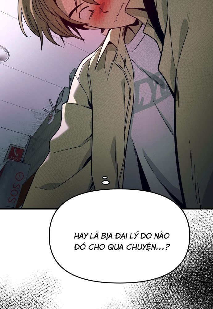 Bias Của Tôi Trên Chuyến Tàu Cuối Cùng Chapter 7 - Trang 2