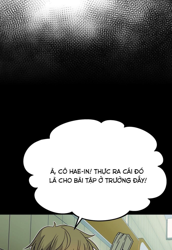 Bias Của Tôi Trên Chuyến Tàu Cuối Cùng Chapter 7 - Trang 2