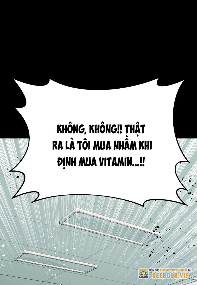 Bias Của Tôi Trên Chuyến Tàu Cuối Cùng Chapter 7 - Trang 2