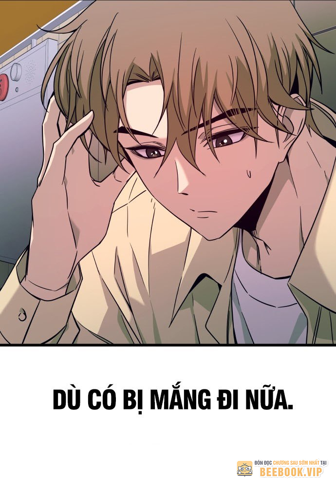 Bias Của Tôi Trên Chuyến Tàu Cuối Cùng Chapter 7 - Trang 2