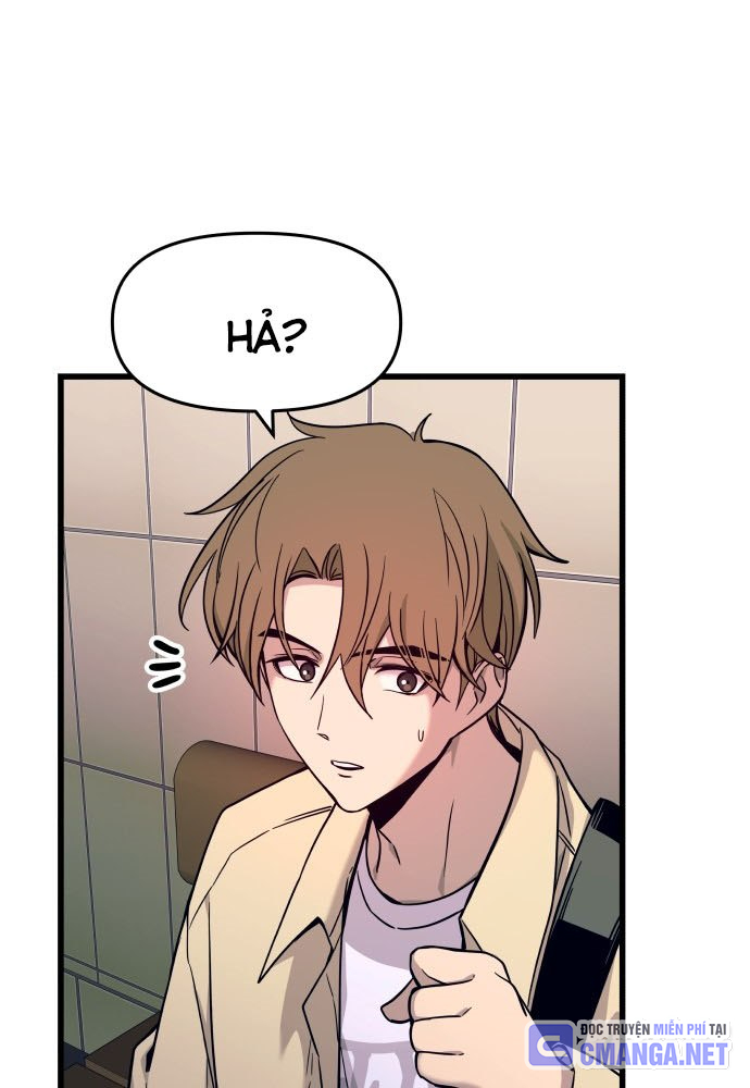 Bias Của Tôi Trên Chuyến Tàu Cuối Cùng Chapter 7 - Trang 2