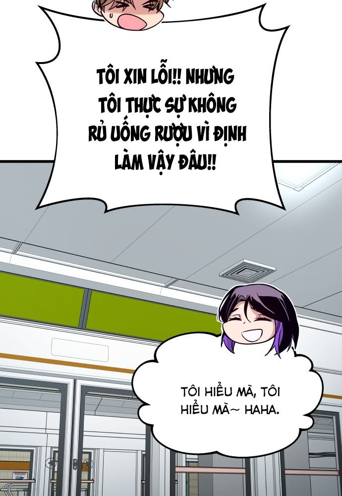 Bias Của Tôi Trên Chuyến Tàu Cuối Cùng Chapter 7 - Trang 2