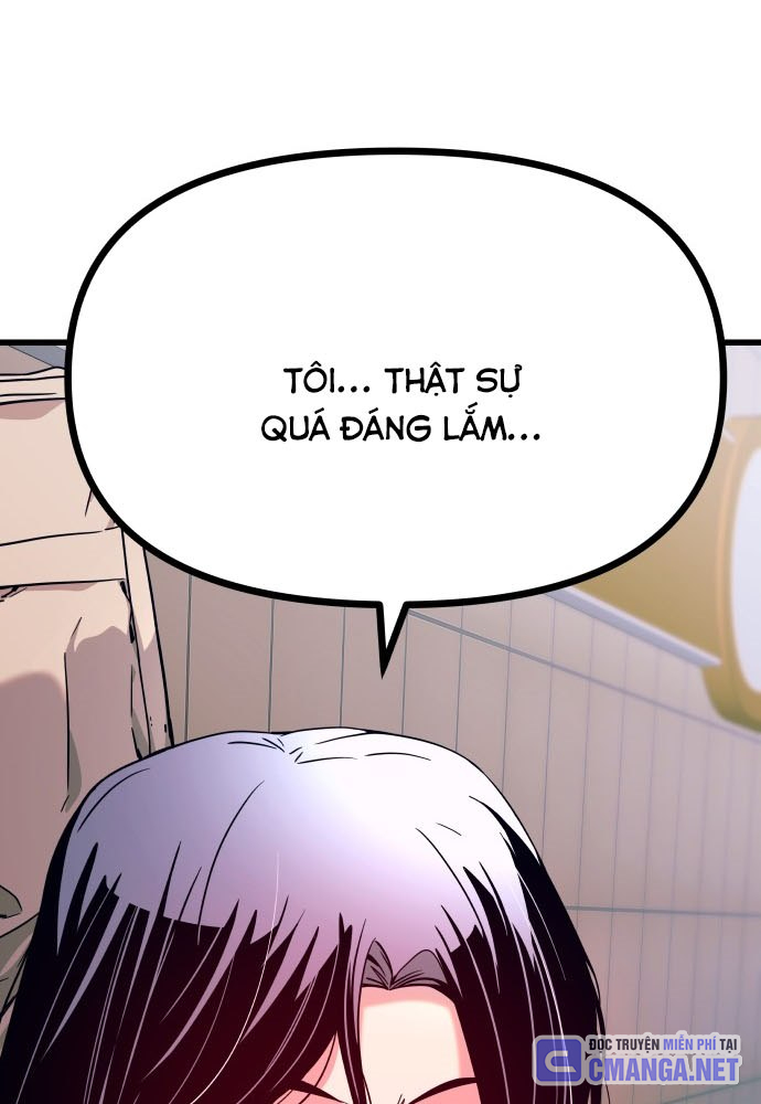 Bias Của Tôi Trên Chuyến Tàu Cuối Cùng Chapter 7 - Trang 2
