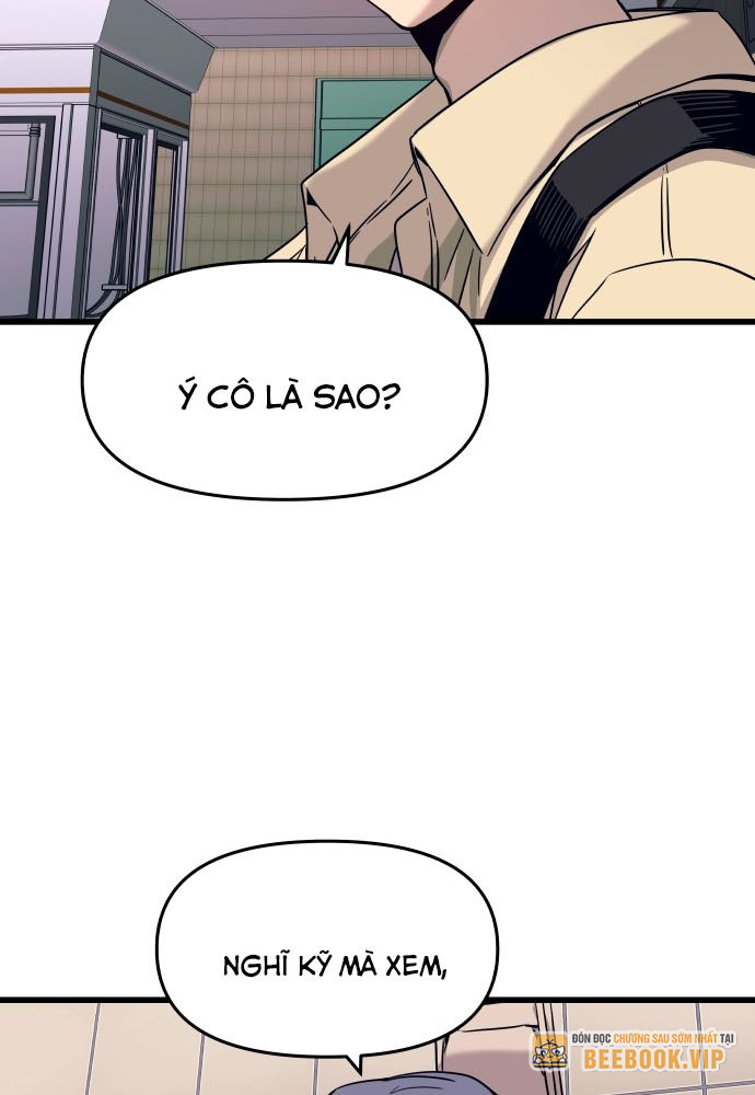 Bias Của Tôi Trên Chuyến Tàu Cuối Cùng Chapter 7 - Trang 2
