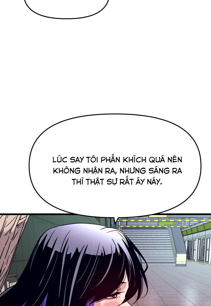 Bias Của Tôi Trên Chuyến Tàu Cuối Cùng Chapter 7 - Trang 2
