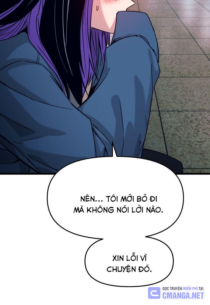 Bias Của Tôi Trên Chuyến Tàu Cuối Cùng Chapter 7 - Trang 2