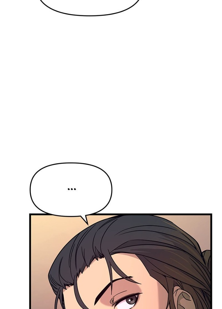 Bias Của Tôi Trên Chuyến Tàu Cuối Cùng Chapter 8 - Trang 2