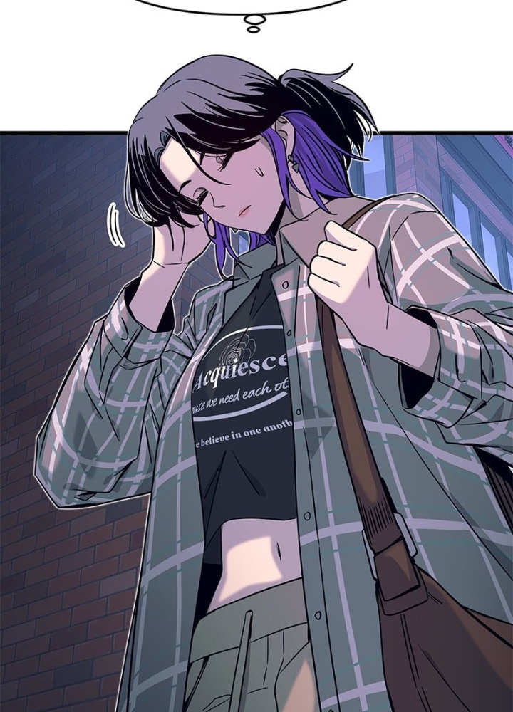 Bias Của Tôi Trên Chuyến Tàu Cuối Cùng Chapter 8 - Trang 2