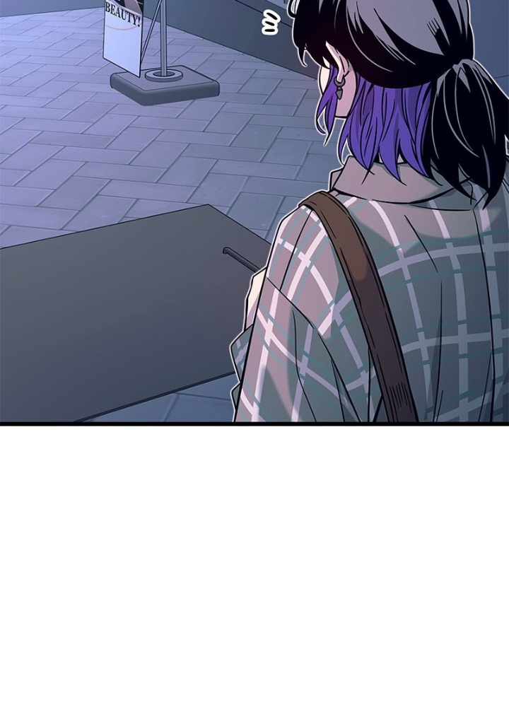 Bias Của Tôi Trên Chuyến Tàu Cuối Cùng Chapter 8 - Trang 2