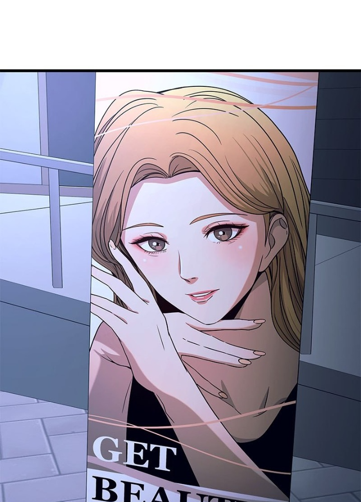 Bias Của Tôi Trên Chuyến Tàu Cuối Cùng Chapter 8 - Trang 2