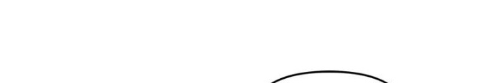 Bias Của Tôi Trên Chuyến Tàu Cuối Cùng Chapter 8 - Trang 2