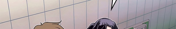 Bias Của Tôi Trên Chuyến Tàu Cuối Cùng Chapter 8 - Trang 2