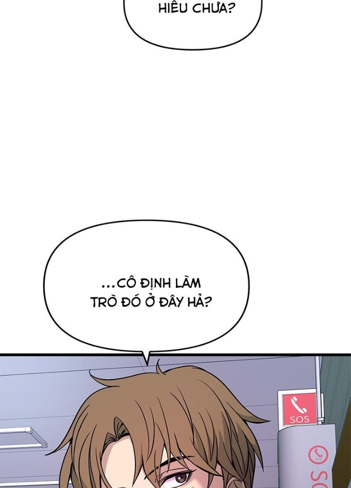 Bias Của Tôi Trên Chuyến Tàu Cuối Cùng Chapter 8 - Trang 2