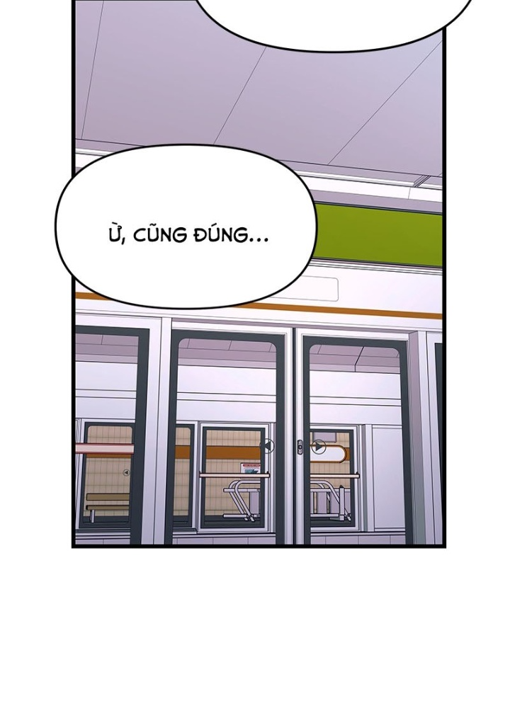 Bias Của Tôi Trên Chuyến Tàu Cuối Cùng Chapter 8 - Trang 2