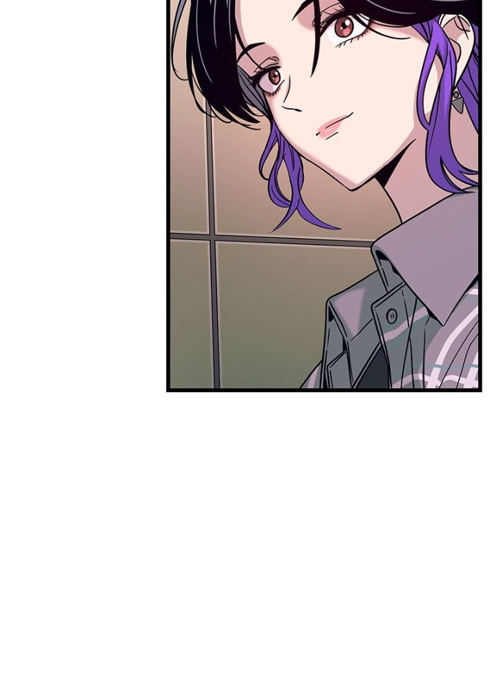 Bias Của Tôi Trên Chuyến Tàu Cuối Cùng Chapter 8 - Trang 2