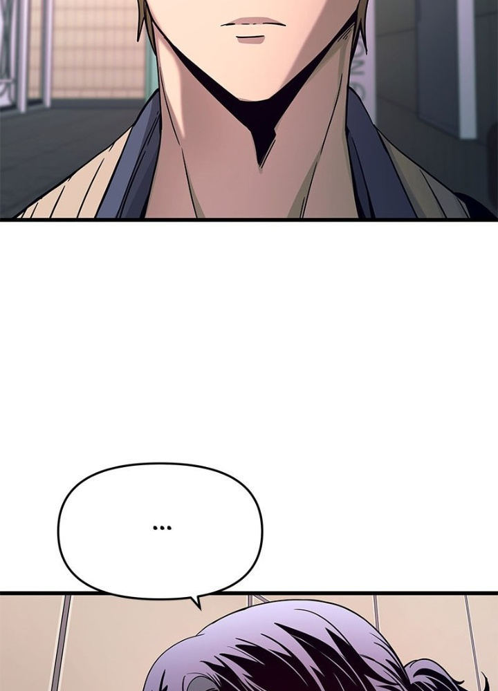 Bias Của Tôi Trên Chuyến Tàu Cuối Cùng Chapter 8 - Trang 2