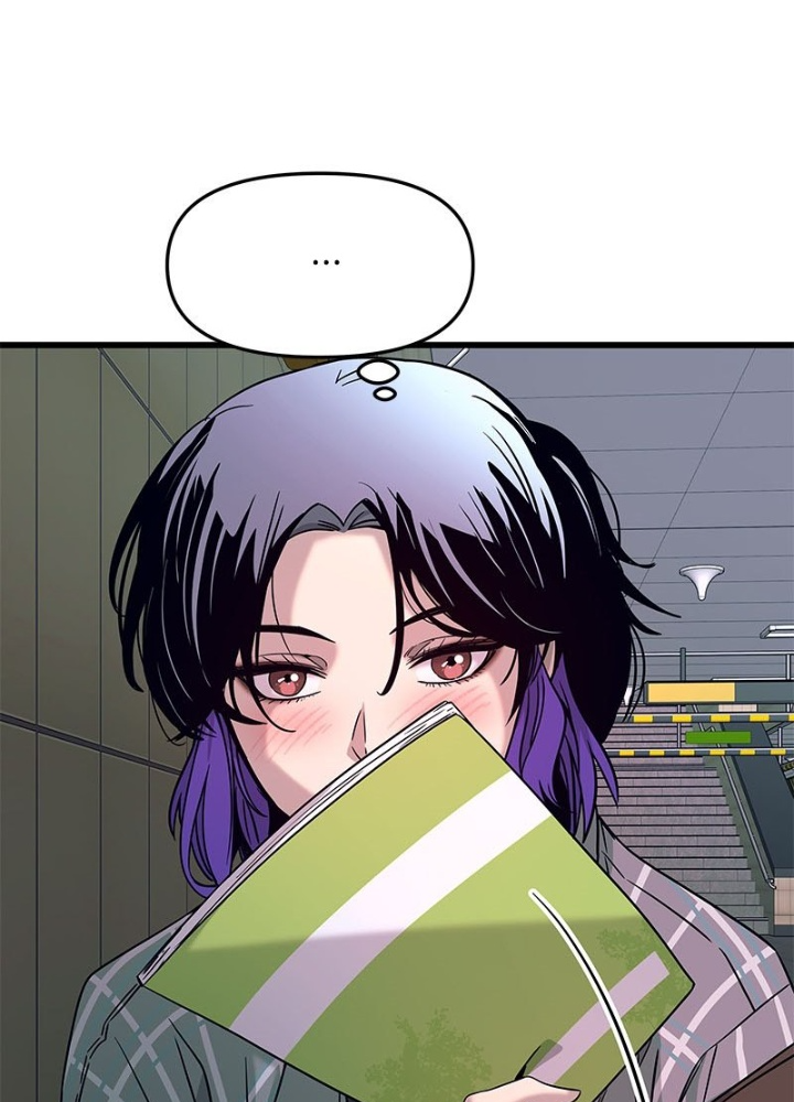 Bias Của Tôi Trên Chuyến Tàu Cuối Cùng Chapter 8 - Trang 2