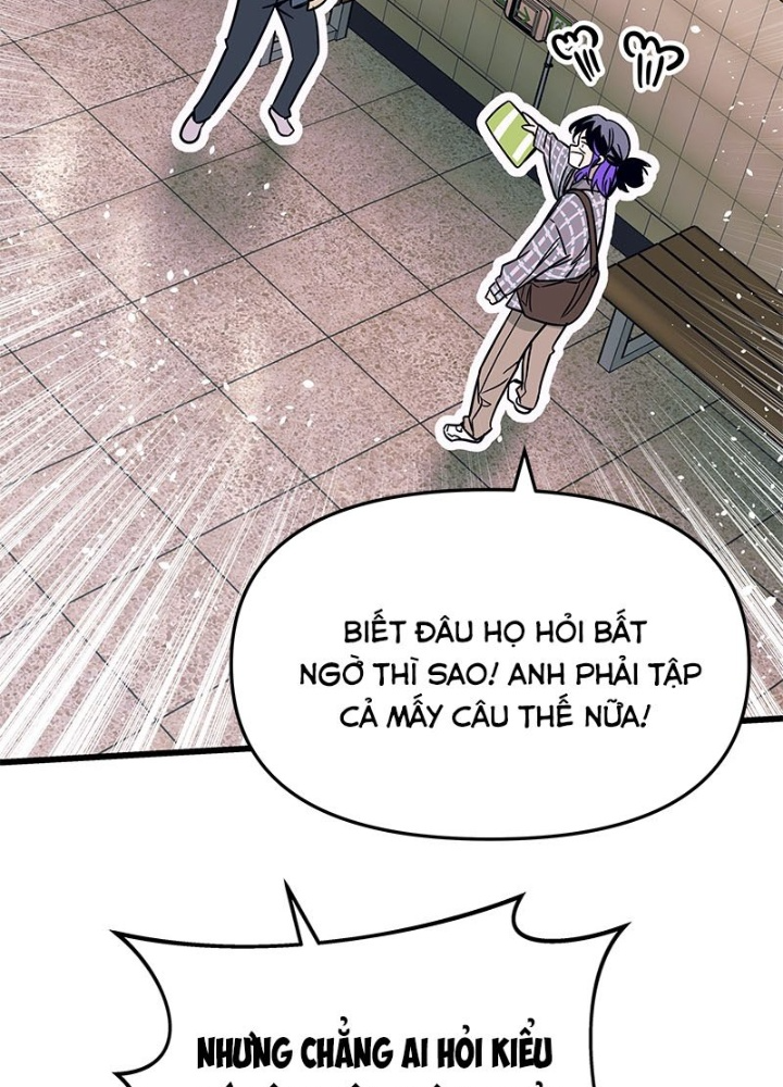 Bias Của Tôi Trên Chuyến Tàu Cuối Cùng Chapter 8 - Trang 2