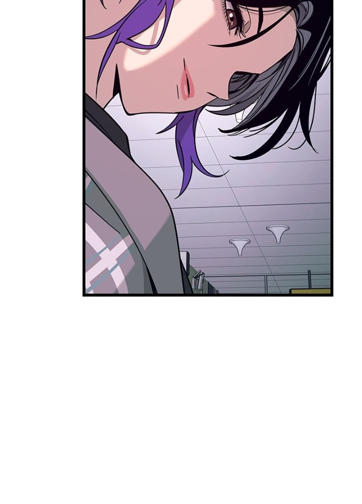 Bias Của Tôi Trên Chuyến Tàu Cuối Cùng Chapter 8 - Trang 2