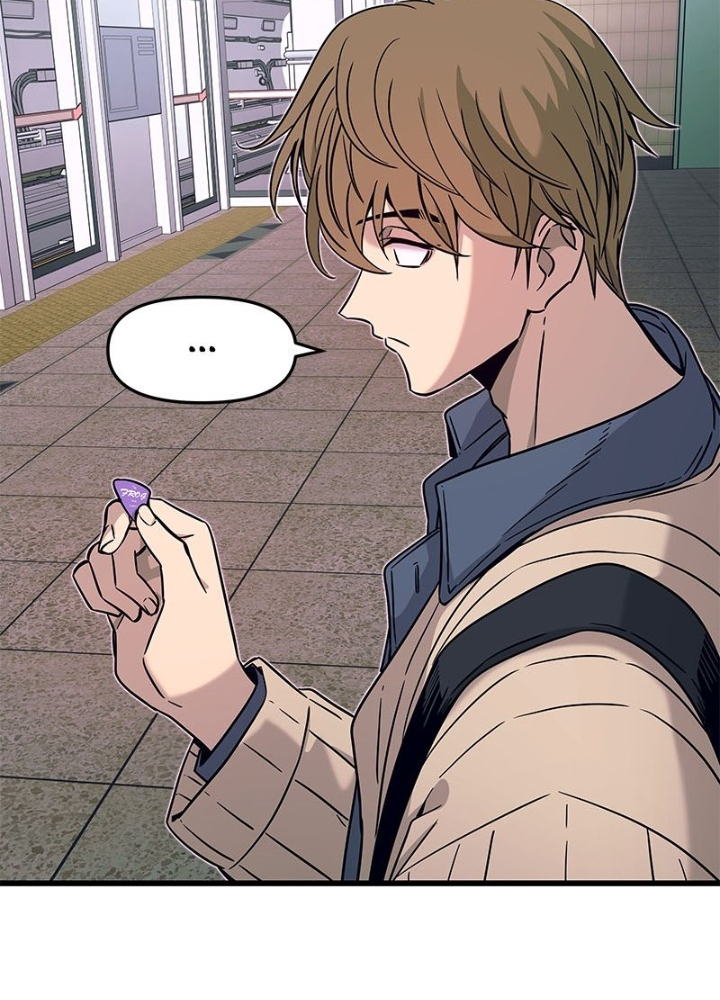 Bias Của Tôi Trên Chuyến Tàu Cuối Cùng Chapter 8 - Trang 2