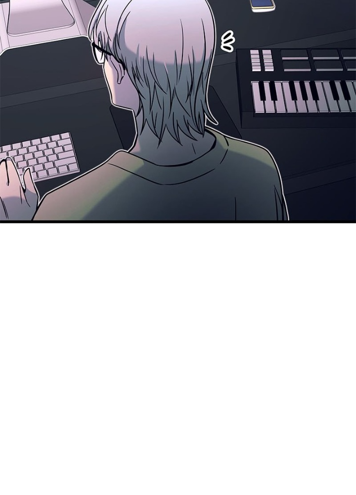 Bias Của Tôi Trên Chuyến Tàu Cuối Cùng Chapter 8 - Trang 2
