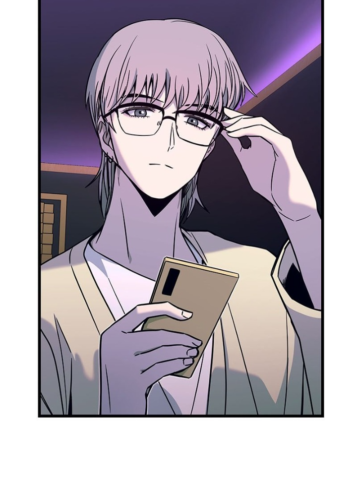 Bias Của Tôi Trên Chuyến Tàu Cuối Cùng Chapter 8 - Trang 2