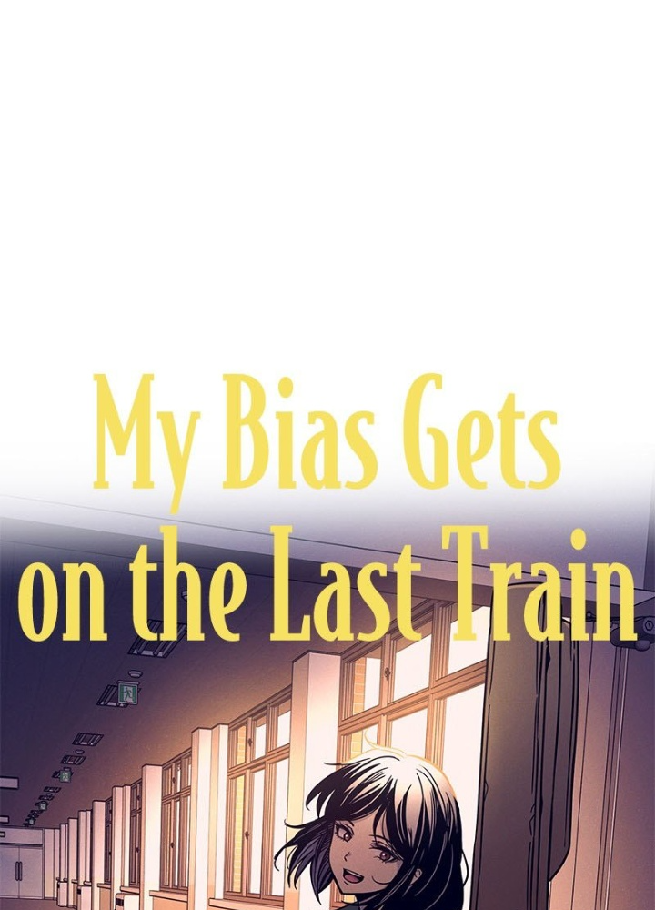 Bias Của Tôi Trên Chuyến Tàu Cuối Cùng Chapter 8 - Trang 2