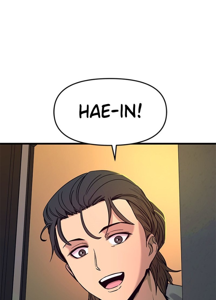 Bias Của Tôi Trên Chuyến Tàu Cuối Cùng Chapter 8 - Trang 2