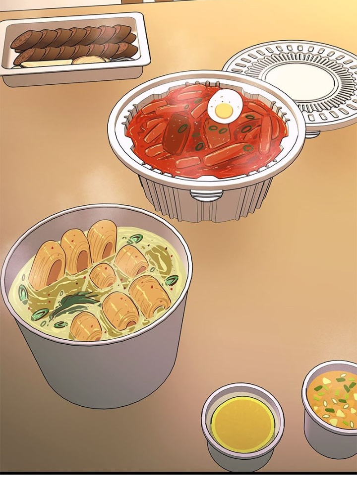 Bias Của Tôi Trên Chuyến Tàu Cuối Cùng Chapter 8 - Trang 2
