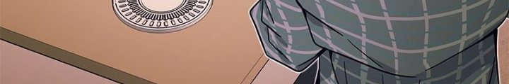 Bias Của Tôi Trên Chuyến Tàu Cuối Cùng Chapter 8 - Trang 2