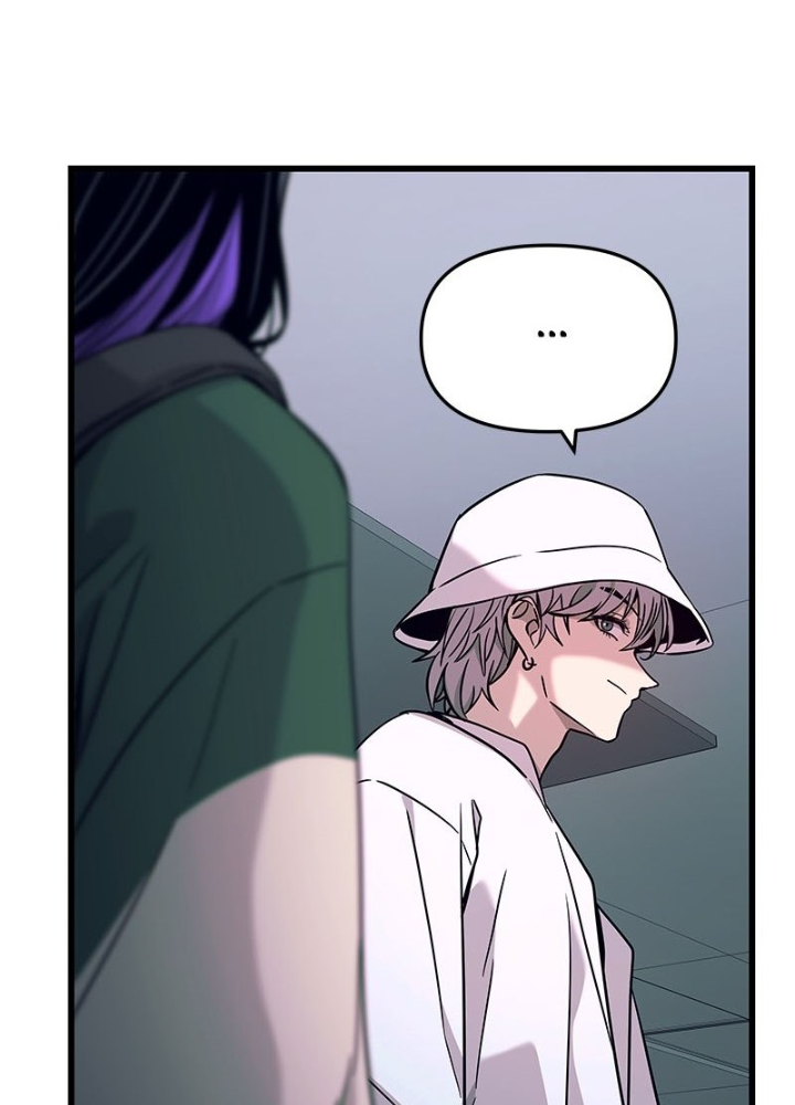 Bias Của Tôi Trên Chuyến Tàu Cuối Cùng Chapter 9 - Trang 2