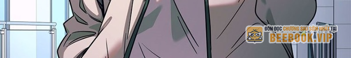 Bias Của Tôi Trên Chuyến Tàu Cuối Cùng Chapter 9 - Trang 2