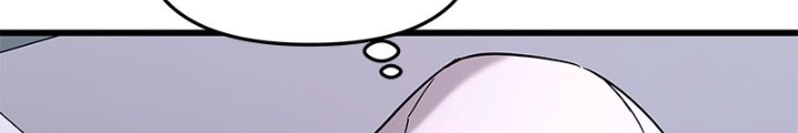 Bias Của Tôi Trên Chuyến Tàu Cuối Cùng Chapter 9 - Trang 2
