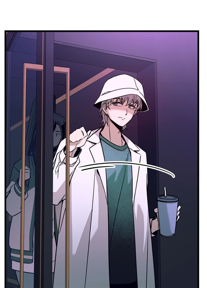 Bias Của Tôi Trên Chuyến Tàu Cuối Cùng Chapter 9 - Trang 2